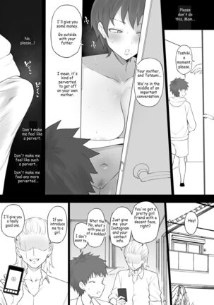 Dorei Kazoku β-ban Page #44