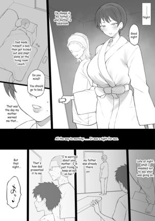 Dorei Kazoku β-ban Page #46