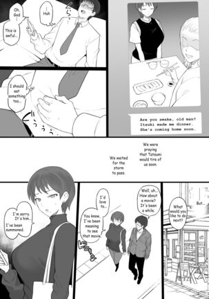 Dorei Kazoku β-ban Page #20