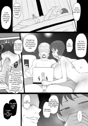 Dorei Kazoku β-ban Page #45