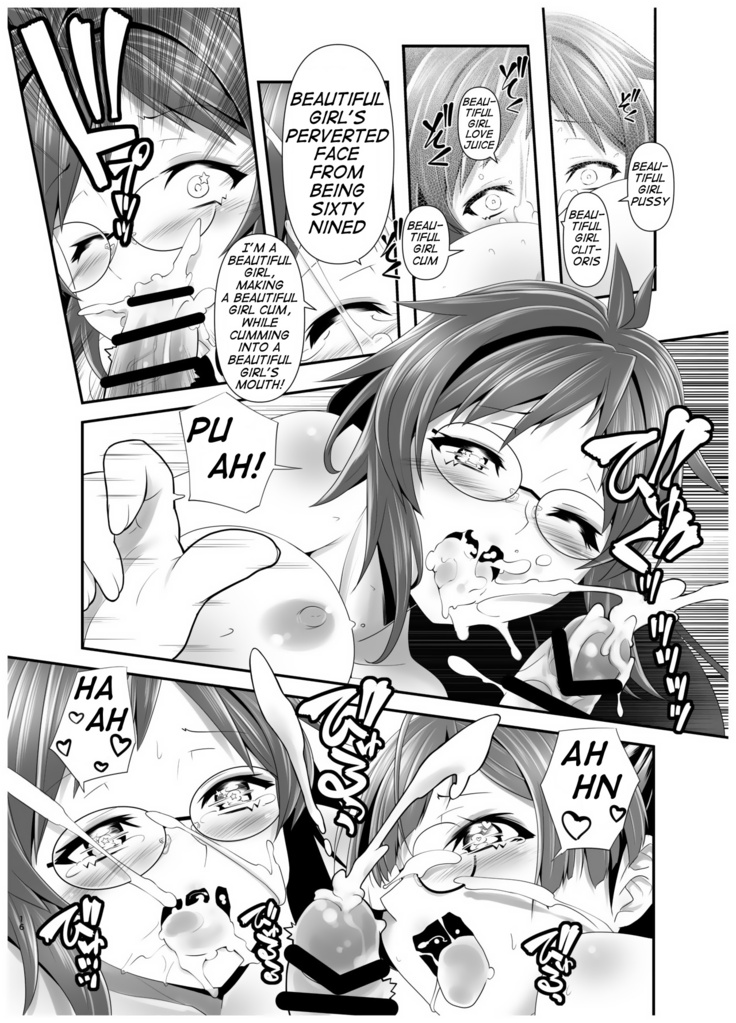 Ore ga Bunretsu shite Isekai de TS suru Hanashi 3 | The Story of How I Split Up and TS In a Different World Ch 3