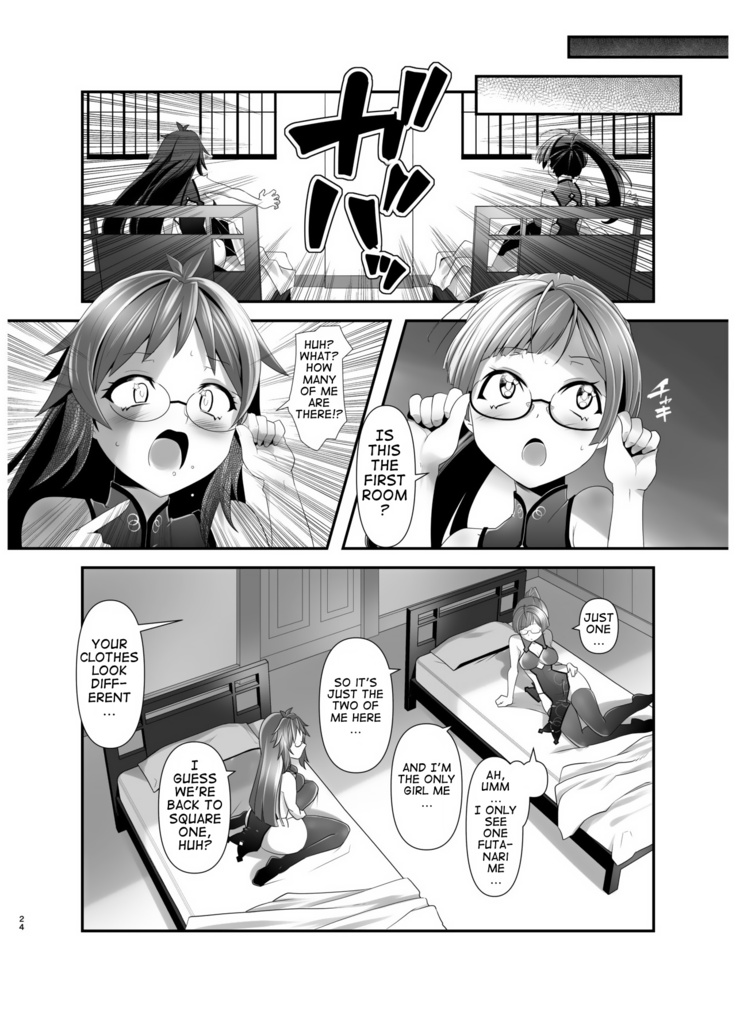 Ore ga Bunretsu shite Isekai de TS suru Hanashi 3 | The Story of How I Split Up and TS In a Different World Ch 3