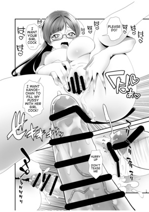 Ore ga Bunretsu shite Isekai de TS suru Hanashi 3 | The Story of How I Split Up and TS In a Different World Ch 3 Page #18