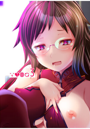 Ore ga Bunretsu shite Isekai de TS suru Hanashi 3 | The Story of How I Split Up and TS In a Different World Ch 3 Page #26