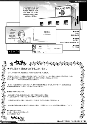 Image 10380542