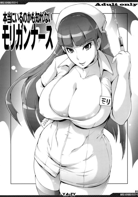 Image 10380531