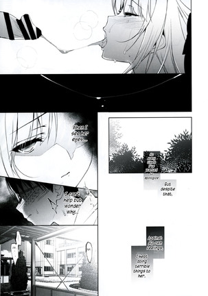 Shoujo Kaishun Page #18