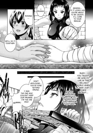 Omae Tachi Ni Asu Ha Nai | You girls have no freedom Page #14