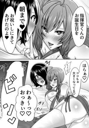 Image 11810815