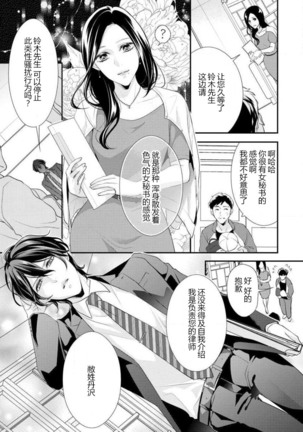 Image 10566739