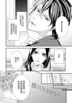 Image 10566738
