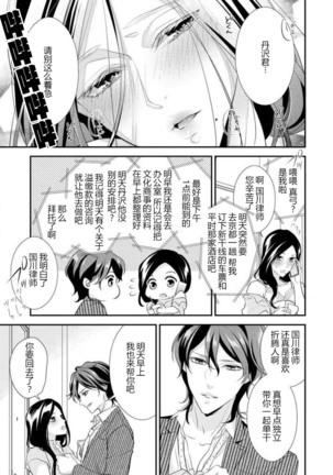 Image 10566737