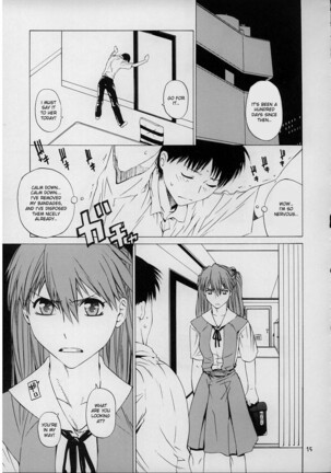 Suki Page #14