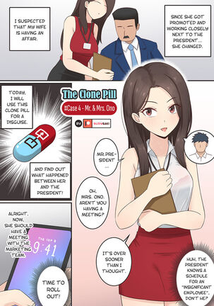 The Clone Pill Case.4 - Mr.&Mrs.Ono Page #1