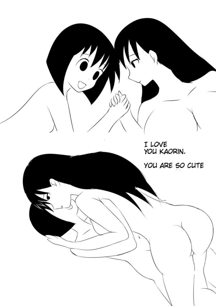 Azumanga NTR Ngentot, Sakaki's dirty secret