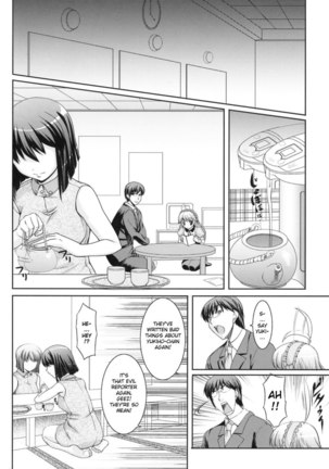 Yukiho's Tea has a Taste of Love Page #9
