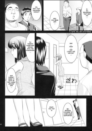Yukiho's Tea has a Taste of Love Page #5