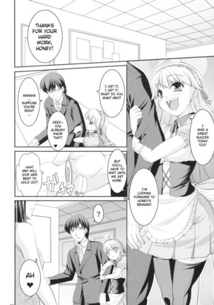 Yukiho's Tea has a Taste of Love Page #7