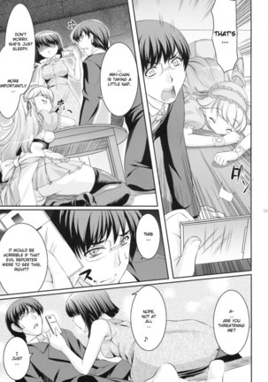 Yukiho's Tea has a Taste of Love - Page 12