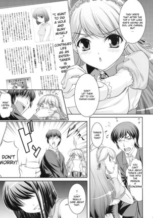 Yukiho's Tea has a Taste of Love Page #10
