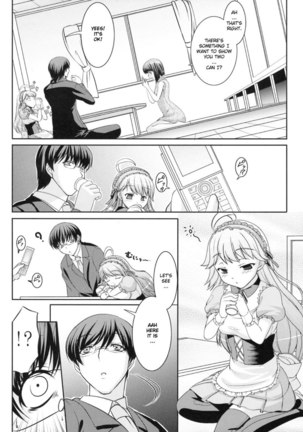 Yukiho's Tea has a Taste of Love Page #11
