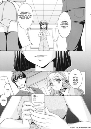 Yukiho's Tea has a Taste of Love - Page 8