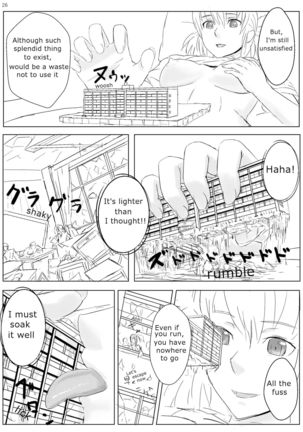 Kyo Onna Janee Kyodai Musume da! | Not Big Girl, It's Giantess! - Page 26