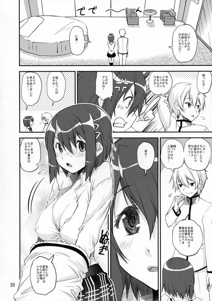 Raspberry millefeuille