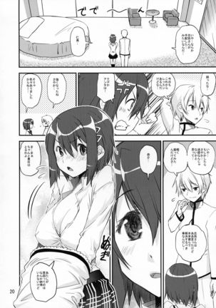 Raspberry millefeuille Page #17