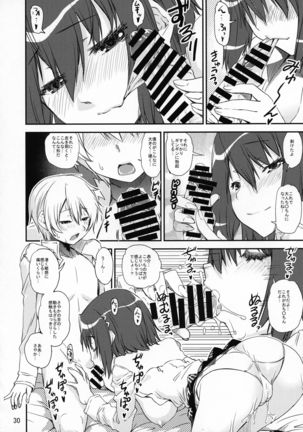 Raspberry millefeuille Page #24