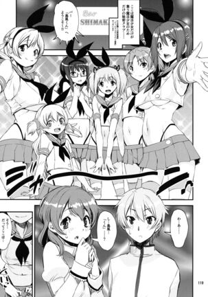 Raspberry millefeuille Page #103