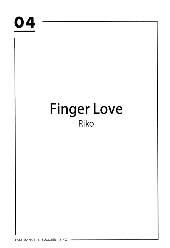 Yubisaki no Koi - Finger Love