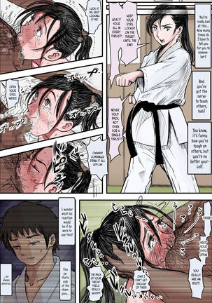 Aru Bijin Karateka no Haiboku Nisshi vol. 2 Page #36