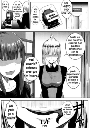 alien vs joshidaisei ~shiri no ana kara umareshi mono~ | Un Alien Vs Una Chica Universitaria ~una criatura parida analmente~ Page #20