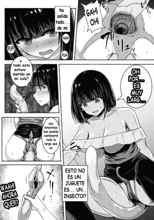 alien vs joshidaisei ~shiri no ana kara umareshi mono~ | Un Alien Vs Una Chica Universitaria ~una criatura parida analmente~ Page #10