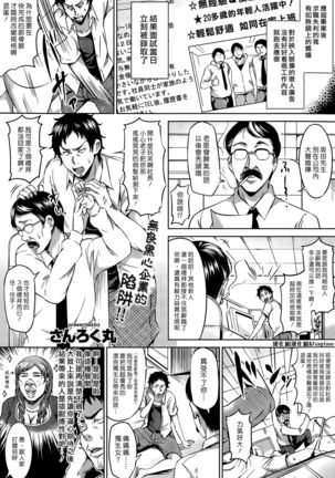 Image 5689026