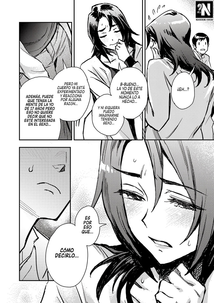 Haruko-san no Naka | Dentro de Haruko-san