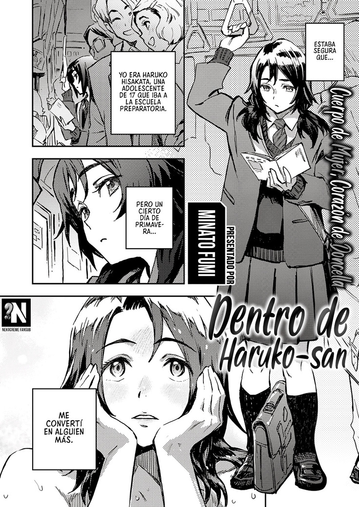 Haruko-san no Naka | Dentro de Haruko-san