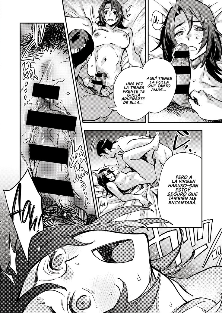 Haruko-san no Naka | Dentro de Haruko-san