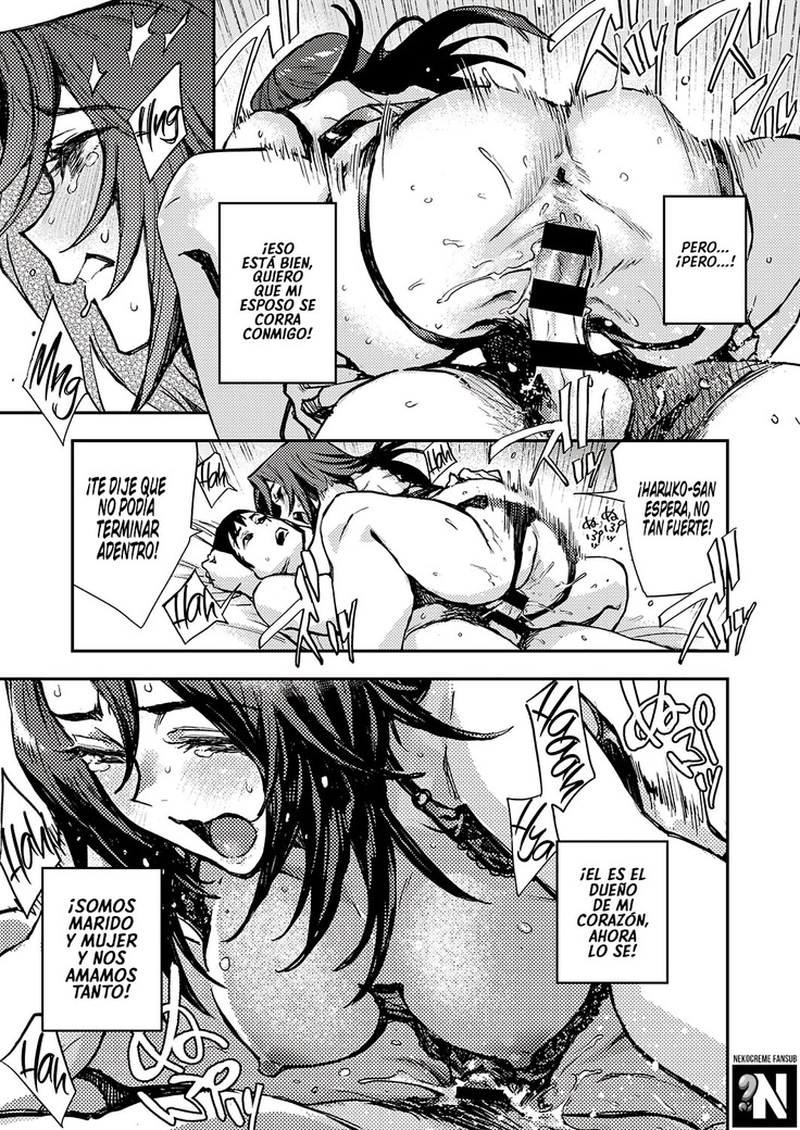 Haruko-san no Naka | Dentro de Haruko-san