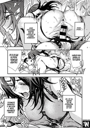 Haruko-san no Naka | Dentro de Haruko-san Page #25