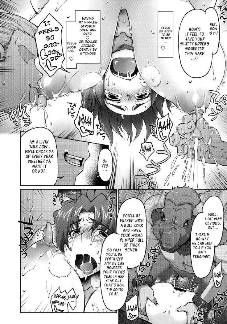 Queens Blade - Meushi Gizoku Risty Rin After