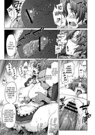 Queens Blade - Meushi Gizoku Risty Rin After Page #18