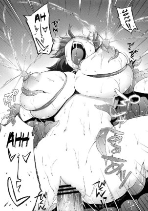 Queens Blade - Meushi Gizoku Risty Rin After Page #10