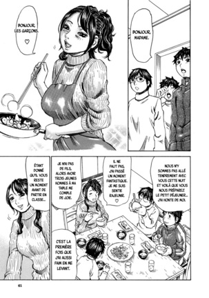 Yoshino Joou | Princesse Yoshino Page #27