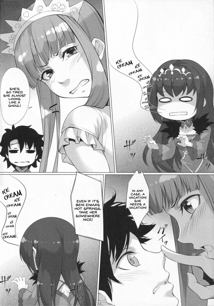 Joou Onsenki