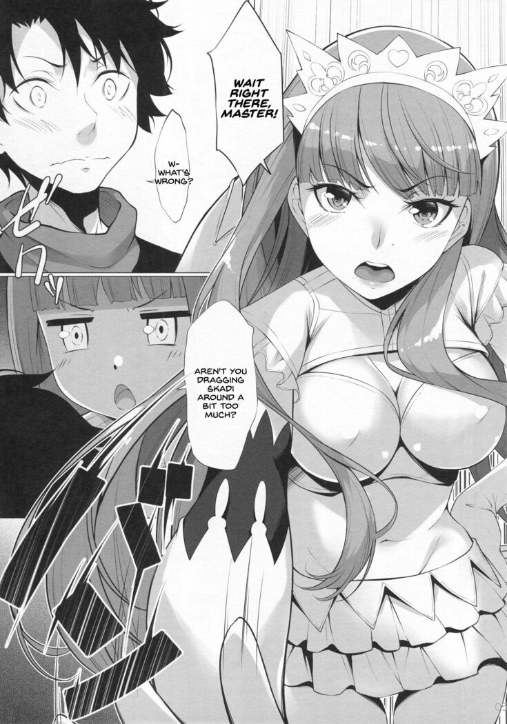 Joou Onsenki