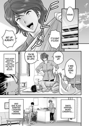 Haha ga Tomo Kano ni Natta node Page #14