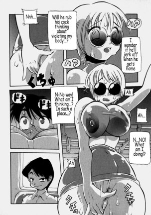 Cleavage Fetish 1 - Ms Kawamotos Situation - Page 9