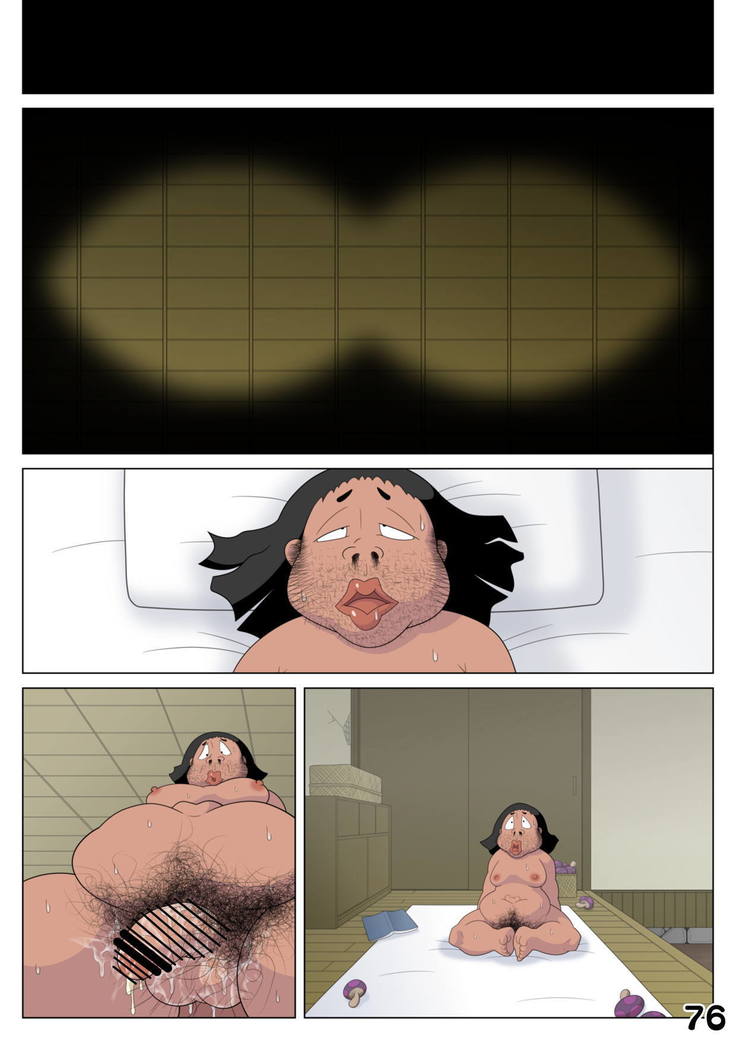 Intama Yattarou